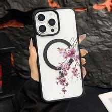マグネット式黄ばみ防止 | 高級感あふれる2in1アクリルマグネット式スマホケース！スタイリッシュで手触りも良く、実用的な保護機能とマグネット式・耐衝撃設計を融合させた、高級感あふれるケースです。 桜 桜の花 桜の枝ケース  11 すまほ ケース 家族、恋人、友人、そして子供たちへのプレゼントに最適です。  15 Plus/16e/15 Pro Max/17 Pro/12/12 Pro Max/16 Pro Max/13/12 Pro/Apple  Air/14/15 Pro/14 Pro Max/17/14 Pro/11 Pro Max/ 13 pro/15/17 Pro Max/13 Pro Max/17e/16 Pro/11 Pro/16/14 Plus/16 Plus - ブラック - チェックする 27