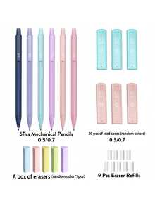 6入組可愛動物自動鉛筆附筆袋，0.5/0.7mm 可愛文具，適合書寫繪圖，開學季適用 - 鉛筆套裝系列 - 查看 2