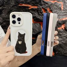 マグネット式黄ばみ防止 | 高級感あふれる2in1アクリルマグネット式スマホケース！スタイリッシュで手触りも良く、実用的な保護機能とマグネット式・耐衝撃設計を融合させた、高級感あふれるケースです。 黒猫 コーヒーカップケース  11 すまほ ケース 家族、恋人、友人、そして子供たちへのプレゼントに最適です。  17e/15 Pro/17 Pro/16 Plus/13 Pro Max/16/14/Apple  Air/14 Pro Max/17 Pro Max/ 13 pro/16 Pro/13/14 Pro/15 Pro Max/15 Plus/16 Pro Max/17/12 Pro Max/12 Pro/11 Pro Max/12/16e/15/11 Pro/14 Plus - ピンク - チェックする 4