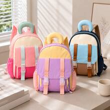 Custom Embroidered Mini Colorblock Backpack, Cute And Stylish Lightweight Small Daypack, Fashionable Double Strap Shoulder Bag For Daily Use, Travel, Back-To-School - Multicolor - View 9