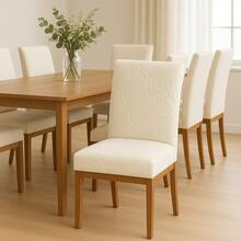 Quilted Chair Cover Kit With 6 Units - Exclusive Anti-Cat Spandex - 稻草 - 查看 2