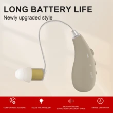 可充電助聽器 高保真聽力損失放大器 人體工學設計 全天舒適佩戴 USB充電式耳後式 適合老年人 附音量控制 - 查看 5
