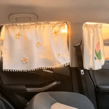 1pc Cute Waffle Pattern Car Sun Shade, Fresh Style Sun Protection & Heat Insulation Car Window Shade - A - View 8