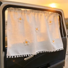 1pc Cute Waffle Pattern Car Sun Shade, Fresh Style Sun Protection & Heat Insulation Car Window Shade - A - View 7