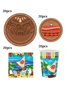 10件/20件/50件/80件 夏威夷派對紙品用品，熱帶海洋主題餐具套裝，圖騰棕色7/9英吋紙盤、藍色帆船紙杯、海灘花卉6.5英吋紙巾，適用夏季Luau海灘生日活動與BBQ派對裝飾 - 多色 - 查看 7