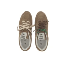Miu Miu X New Balance 530 SL Ecru Suede Sneakers Luxury Designer Collaboration Ultra-Light Calfskin Running Shoes Made In Italy 3 Laces Set - 淡褐色 - 查看 4