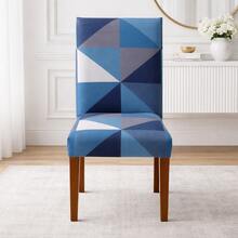 6-Seater Chair Cover Kit For Kitchen Dining Room Printed Gel Mesh Offer - Blue - View 2