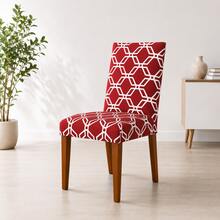6-Seater Chair Cover Kit For Kitchen Dining Room Printed Gel Mesh Offer - Maroon - View 3