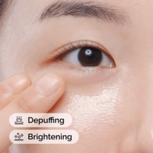 The Ordinary Serums & Facial Treatment - 1PCS - View 2