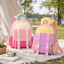 Custom Embroidered Mini Colorblock Backpack, Cute And Stylish Lightweight Small Daypack, Fashionable Double Strap Shoulder Bag For Daily Use, Travel, Back-To-School - Multicolor - View 12