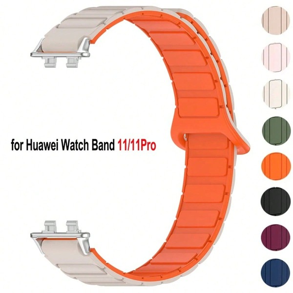 1件磁吸雙色矽膠手錶錶帶，相容於 Watch Band 11/11 Pro，舒適替換腕帶