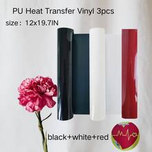 1pc/2pcs/3pcs Heat Transfer Vinyl Rolls, 12" X 19.7", Easy Cut & Iron-On Vinyl For T-Shirts And Crafts - Multicolor - View 21