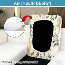 1 pieza/2pcs/6pcs/8pcs Juego de Funda de Sofá Exterior con Estampado Digital Floral Pastoral, (Solo Funda de Sofá, Sofá No Incluido) Protege Muebles de Sofá Decoración del Hogar Lavable a Máquina Funda de Cojín de Patio, Con Cierre de Banda Elástica, Funda de Cojín de Asiento de Sofá Exterior Funda de Sofá de Patio, Funda de Muebles de Patio, Funda de Protección de Muebles de Sala de Estar, Adecuado para Jardín, Parque, Cojines de Sofá Interior y Exterior, Sofá Seccional y Sillones - B - Ver 9