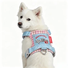 Fashion Embroidered Decorative Multi-Functional Storage Pocket Pet Harness, Denim Style Anti-Burst/Anti-Escape Reflective H-Type Dog Harness, 4-Point Adjustable, Suitable For Medium & Small Dogs, Slip-On Easy To Wear, Auxiliary Handle For Close Control - Baby Blue - View 2