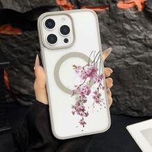 マグネット式黄ばみ防止 | 高級感あふれる2in1アクリルマグネット式スマホケース！スタイリッシュで手触りも良く、実用的な保護機能とマグネット式・耐衝撃設計を融合させた、高級感あふれるケースです。 桜 桜の花 桜の枝ケース  11 すまほ ケース 家族、恋人、友人、そして子供たちへのプレゼントに最適です。  15 Plus/16e/15 Pro Max/17 Pro/12/12 Pro Max/16 Pro Max/13/12 Pro/Apple  Air/14/15 Pro/14 Pro Max/17/14 Pro/11 Pro Max/ 13 pro/15/17 Pro Max/13 Pro Max/17e/16 Pro/11 Pro/16/14 Plus/16 Plus - グレー - チェックする 27