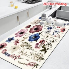 1/10Pcs Watercolor Flower Pattern Dish Drying Mat For Kitchen Counter-Coffee Mat Bar Accessories, Hide Stain, Rubber Backed, Absorbent, Fit Under Coffee Maker, Espresso Machine, Pot, Dish Rack - Beige - View 7