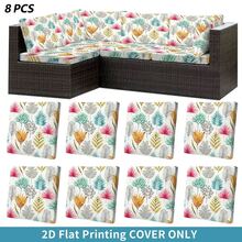 1 pieza/2pcs/6pcs/8pcs Juego de Funda de Sofá Exterior con Estampado Digital Floral Pastoral, (Solo Funda de Sofá, Sofá No Incluido) Protege Muebles de Sofá Decoración del Hogar Lavable a Máquina Funda de Cojín de Patio, Con Cierre de Banda Elástica, Funda de Cojín de Asiento de Sofá Exterior Funda de Sofá de Patio, Funda de Muebles de Patio, Funda de Protección de Muebles de Sala de Estar, Adecuado para Jardín, Parque, Cojines de Sofá Interior y Exterior, Sofá Seccional y Sillones - B - Ver 1
