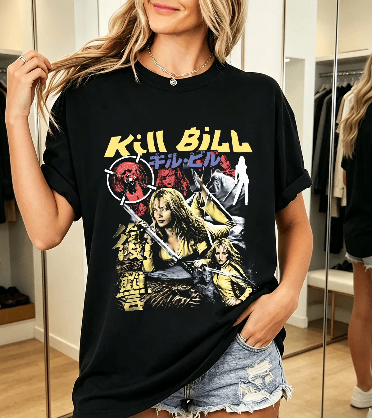 Kill Bills T-Shirt 100% Cotton Retro Action Movie Unisex - Black - View 1