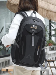 40L大容量多功能背包，男女通用登山背包，適用於學校/登山/露營/旅行/釣魚/攀岩/登山或日常使用 - 彩色 - 查看 2