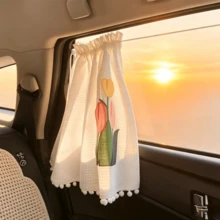1pc Cute Waffle Pattern Car Sun Shade, Fresh Style Sun Protection & Heat Insulation Car Window Shade - A - View 3