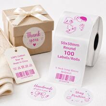 100張/捲 粉色透明熱感貼紙 50*50mm 圓形自黏紙 適用於M110/M120/M220/M250，適合手帳DIY、條碼標籤與居家收納 - 查看 4