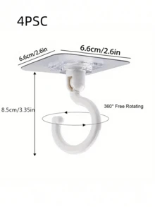 1/4/5/8/10入 360°可旋轉自黏式天花板掛鉤 - 強承重力、免鑽孔安裝，適用於風鈴、吊植、燈飾與家居裝飾、頂篷網、蚊帳，以及居家、廚房、浴室多用途牆面掛鉤 - 彩色 - 查看 12