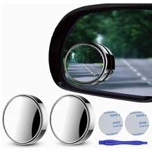 2pcs Blind Spot Mirrors, 2 Inch Round High Definition Convex 360° Wide Angle Side Mirrors With ABS Shell, Suitable For Cars, SUVs And Trucks - A - View 12