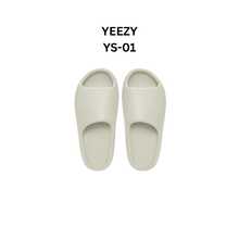 Yeezy Slide YS-01 (Unisex) - Cream - View 3