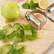1pc Metal Fruit & Vegetable Peeler, Creative Reusable Sharp Blade, Durable Portable Multifunctional Kitchen Tool For Potato, Apple, Pear, Carrot And Daily Cooking - Multicolor - View 5
