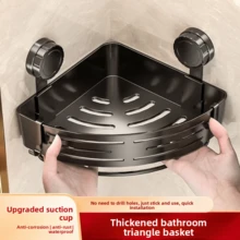 Estante de almacenamiento triangular para baño con ventosa, sin perforación, para pared, para gel de ducha, montado en la pared, para lavabo - Traje gris de doble capa - Ver 3