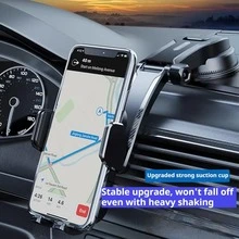 汽車手機支架，擋風玻璃與儀表板手機固定座，附可調節長臂與強力吸盤，通用型汽車手機支架，兼容所有手機 - Black - 查看 9