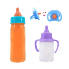 Doll Toy Set, Party Game Set For Children Aged 3 And Above, Magic Bottle, Pacifier, Handbag, Doll Feeding Set, Perfect Choice For Party Games, And The Best Holiday Gift - Multicolor - View 9