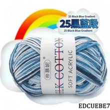 EDCUEBE7 50g Acrylic Yarn Ball, Soft Crochet And Knitting Yarn, Mixed Color Beginner Crochet Set For Adults And Children, Crochet Yarn - 3 Strands 50G Gradient Yarn - View 4