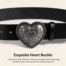 Women's Vintage Heart Buckle PU Leather Belt, Adjustable Western Waist Belt For Jeans & Dresses - Heart-shaped Belt - View 8