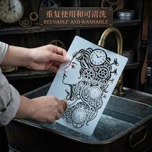 2Pcs Steampunk Woman Stencil, Reusable Clock Female Line Art Stencils, Plastic Steampunk Art DIY Templates For Wall, Furniture, Fabric, Home Decor, Craft Supplies - Steampunk Woman - View 2