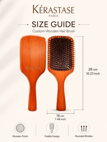 Kérastase Kerastase 定製木製氣墊梳 26*19cm，圓球形刷毛，理順頭髮，減少拉扯與斷裂，按摩頭皮，適合個人使用或送禮 - 棕色 - 查看 4