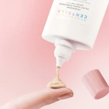 SKIN1004 - واقي شمس مع نهاية مخملية مسامي من سنتيلا مدغشقر 50 مل - واقي شمس - لون - مشاهدة 3