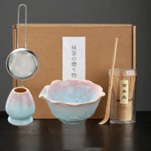 1pc/5pcs/7pcs Gradient Lotus Spout Matcha Tea Set, Includes Matcha Bowl, Matcha Whisk, Tea Strainer, Matcha Cup, Stirrer, Tea Spoon, Tea Bowl Set, Matcha Preparation Tools, Dessert & Drink Making Tools, Back To School Set, Holiday Gift Set - Multicolor - View 5