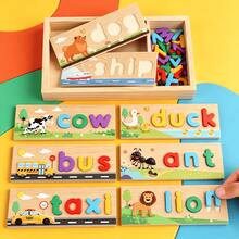 3-5 Years Old Children's Customizable Spelling Learning Toy, Letter Spelling Game, Literacy Game - Multicolor - View 4