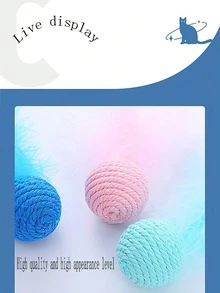 2pcs Dual-Color Sound-Making Feather Paper Rope Balls, Cat Toys, Chewing And Scratching Toy For Self-Entertainment And Boredom Relief, Random Color, Artificial Feathers, No Battery Required, Pet Supplies - Multicolor - View 9