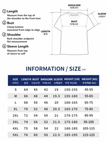 Cute Y2K Summer Top. 1pac. Cute Y2K Summer Top. 100% Cotton. Oversized Japanese And Korean Style Unisex Couples T-Shirt. Perfect For Casual Wear. - 白色 - 查看 7