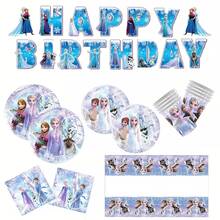 DOBBLE Juego de fiesta con tema Frozen de 51 piezas, vajilla desechable para fiesta de cumpleaños de 10 personas, incluye platos, vasos, servilletas. Decoraciones festivas, adecuadas para camping, picnic, barbacoa en el patio y montaje de fiesta, regalo perfecto para fans. Adecuado para comidas de Halloween, Navidad, Acción de Gracias y cumpleaños. También decoración perfecta para Halloween, Navidad, Acción de Gracias y fiesta, gran regalo sorpresa para fans. - Multicolor - Ver 11