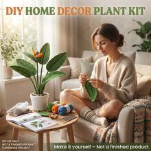 1Set Animal Crochet Kit, Crochet Kit For Beginners, Beginner Crochet Kit For Adults With Step-By-Step Text Tutorials, Bird-Of-Paradise Flower DIY Crafts For Adults, Contemporary Home Decorative Ornaments, Cute Birthday Easter Day And Spring Gifts - Bird Of Paradise Flower - View 1