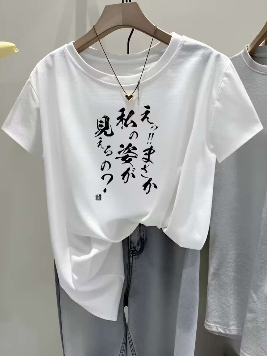 Fashionable Short-Sleeved T-Shirt For Ladies, Cute Little Bear Cool GIRL Letter Print Casual Loose-Fitting Women's 100% Pure Cotton Top, Women's Clothing - White - View 1