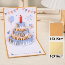 2026新款3D生日祝福卡，送給朋友的完美禮物，3D彩色生日祝福卡，蛋糕與蠟燭設計極簡生日卡，創意高級可折疊生日派對禮物，My Order Delivered，畢業裝飾，禮物，18歲生日派對用品，感謝老師禮物，最佳老師禮物 - 白色 - 查看 17