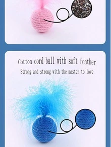 2pcs Dual-Color Sound-Making Feather Paper Rope Balls, Cat Toys, Chewing And Scratching Toy For Self-Entertainment And Boredom Relief, Random Color, Artificial Feathers, No Battery Required, Pet Supplies - Multicolor - View 6
