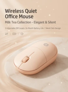 HP Lightweight Wireless Mouse With Convenient Battery Design And 2.4G Anti-Interference Transmission, Suitable For Long-Term Office And Mobile Office Use. M251SE - View 3