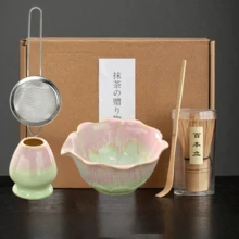 1pc/5pcs/7pcs Gradient Lotus Spout Matcha Tea Set, Includes Matcha Bowl, Matcha Whisk, Tea Strainer, Matcha Cup, Stirrer, Tea Spoon, Tea Bowl Set, Matcha Preparation Tools, Dessert & Drink Making Tools, Back To School Set, Holiday Gift Set - Multicolor - View 13