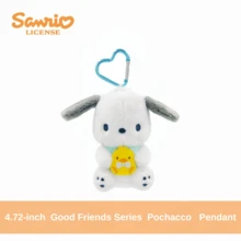 SANRIO 三麗鷗官方 Kitty/Cinnamoroll/Pochacco 毛絨吊飾掛飾，柔軟卡通鑰匙圈與包包精美配件，適合粉絲使用 - 彩色 - 查看 6
