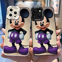 Disney Mickey Mouse Phone Case, Mickey Character Print With Purple Shorts And Shoes, Classic Pose, Beige Background, Shockproof TPU Protective Back Cover For IPhone 15 14 13 12 Pro Max, Disney Mickey Mouse Phone Case For IPhone 17, 16, 15, 14, 13, 12, And 11 Pro, Galaxy S22, S23, S24, S25 Models. A Bold And Vibrant Gift For Fans Of Mickey. - màu đen - Xem 3